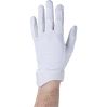 Equitare Lycra Grip Riding Gloves